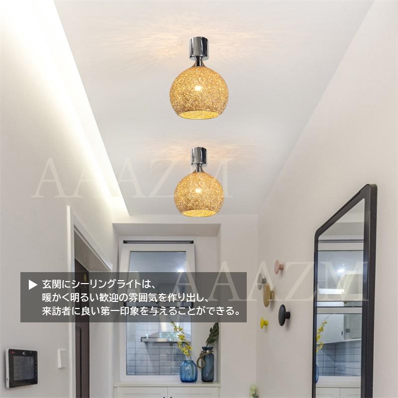 シーリングライト 北欧 おしゃれ 6畳 LED対応 天井照明器具 丸型 シーリングライト 北欧 おしゃれ 6畳 LED対応 天井照明器具 丸型