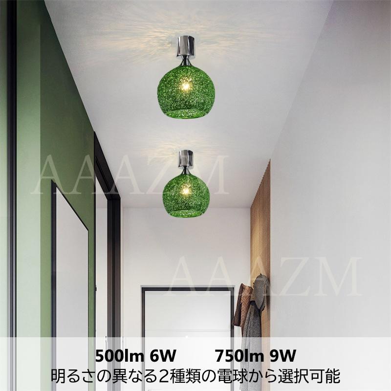シーリングライト 北欧 おしゃれ 6畳 LED対応 天井照明器具 丸型 シーリングライト 北欧 おしゃれ 6畳 LED対応 天井照明器具 丸型