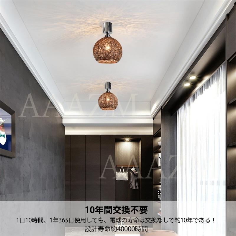 シーリングライト 北欧 おしゃれ 6畳 LED対応 天井照明器具 丸型 シーリングライト 北欧 おしゃれ 6畳 LED対応 天井照明器具 丸型