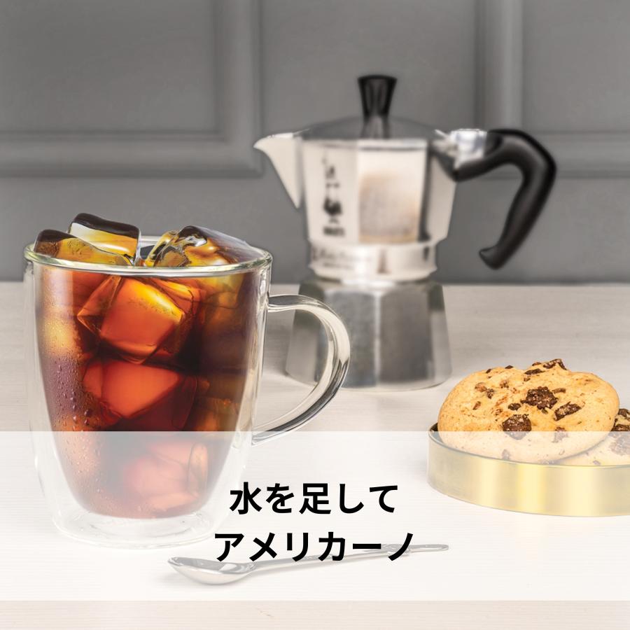 BIALETTI（ビアレッティ） 【公式】 モカエキスプレス 1カップ