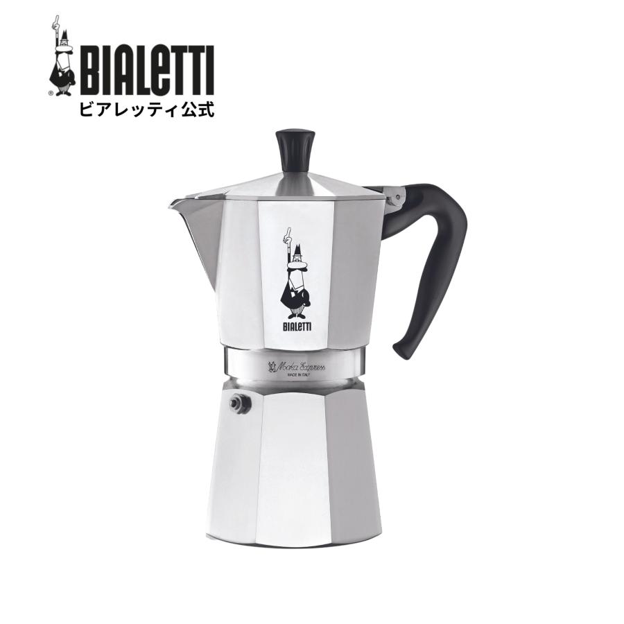 ビアレッティ エスプレッソメーカー Amazon｜BIALETTI(ビアレッティ) Bialettiモカエキスプレス 2