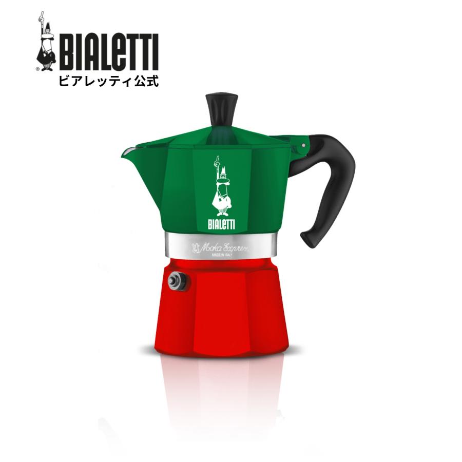 ビアレッティ　エスプレッソメーカー3カップ、他6点 ビアレッティ エスプレッソメーカー3カップ、他6点 BIALETTI
