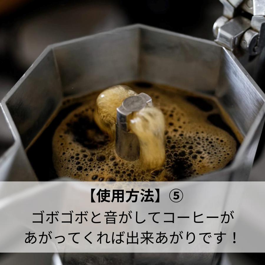 BIALETTI（ビアレッティ） 【公式】 モカエキスプレス イタリア 3