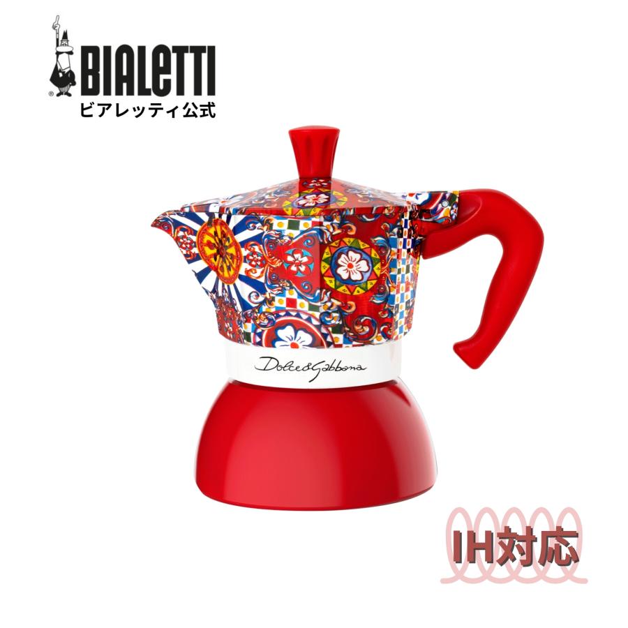 BIALETTI（ビアレッティ） 【公式】 ドルチェ＆ガッバーナ モカ