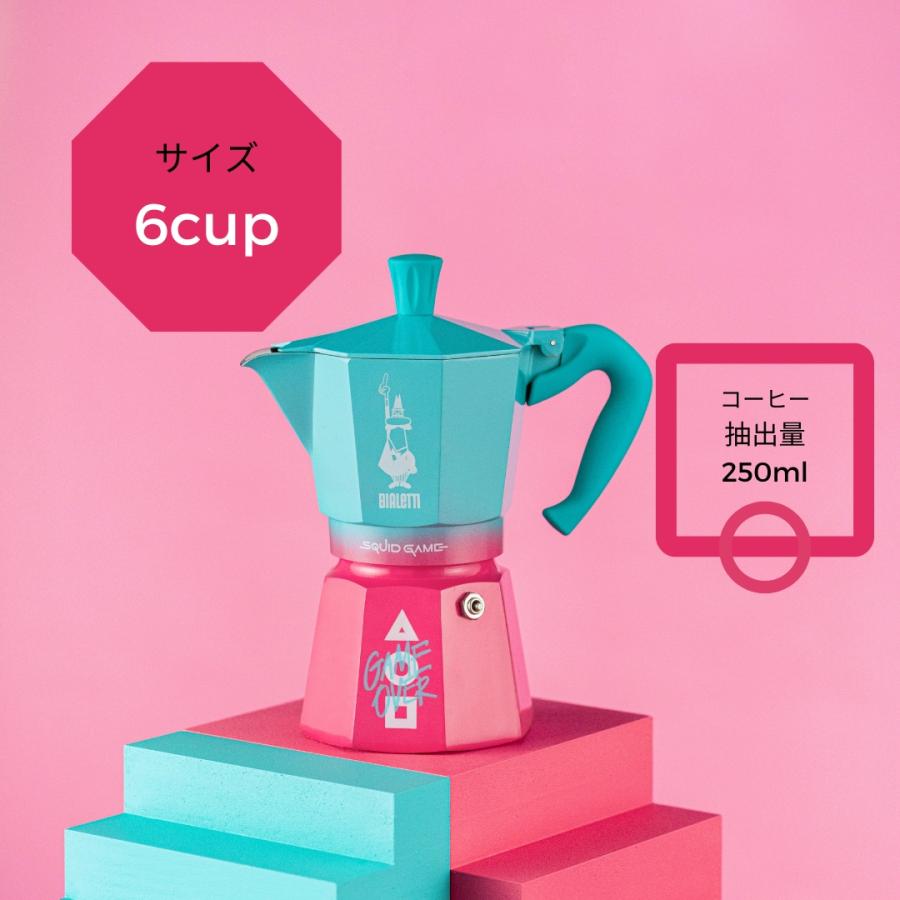 コンパクトエスプレッソマシン ピンク RANCILIO Silvia Pro X 付属品多数 Rancilio Silvia Pro X Prosumer