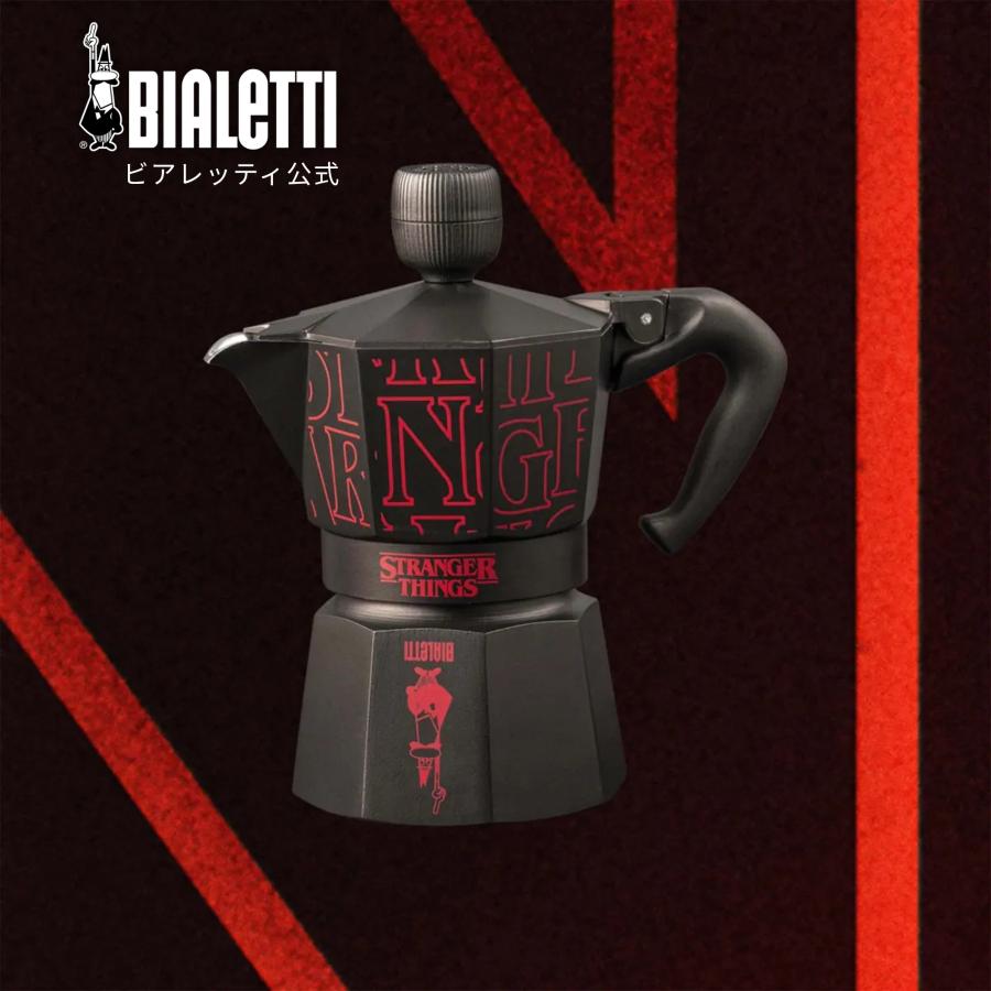 BIALETTI（ビアレッティ） 【公式】ビアレッティxストレンジャー