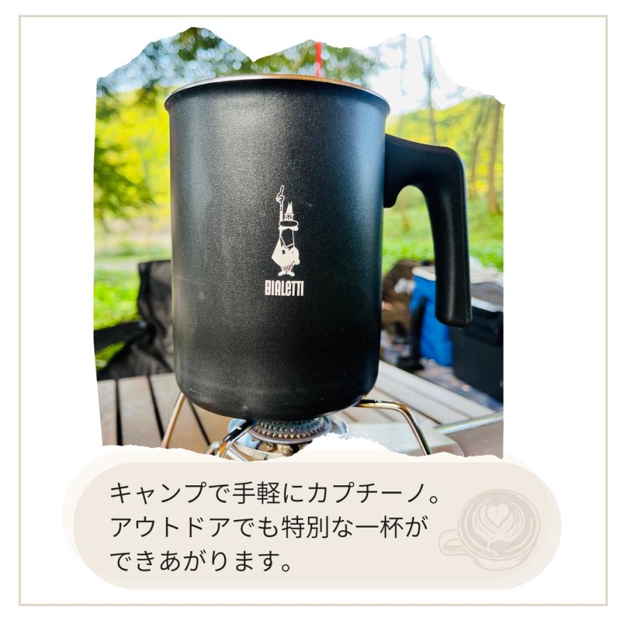 BIALETTI（ビアレッティ） 【公式】 ミルクフローサー トゥットクレマ