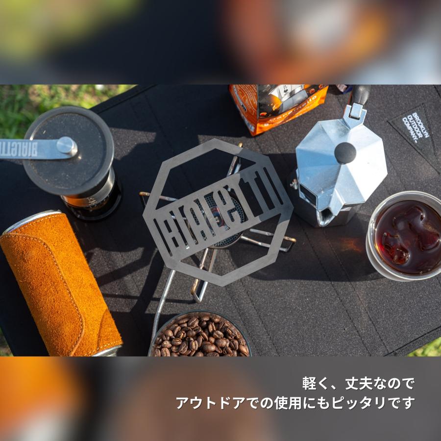 マキネッタ（新品未使用）ドーシング、五徳サポート
セット売り BIALETTI（ビアレッティ） 【公式】 五徳サポート＜ ミニ五徳 補助