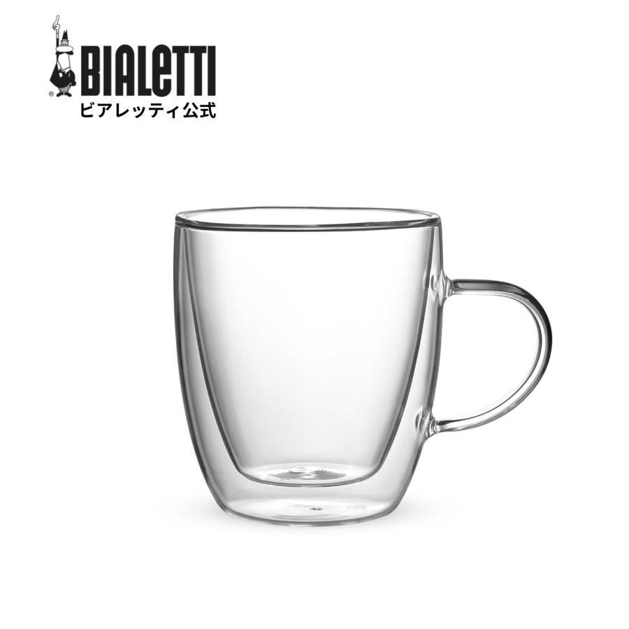 【公式】 ビアレッティ カプリ ダブルウォールグラス 350ml 2個セット＜コップ おしゃれ シンプル 耐熱 耐冷 保温 保冷 プレゼント ギフト 贈り物＞ | BIALETTI