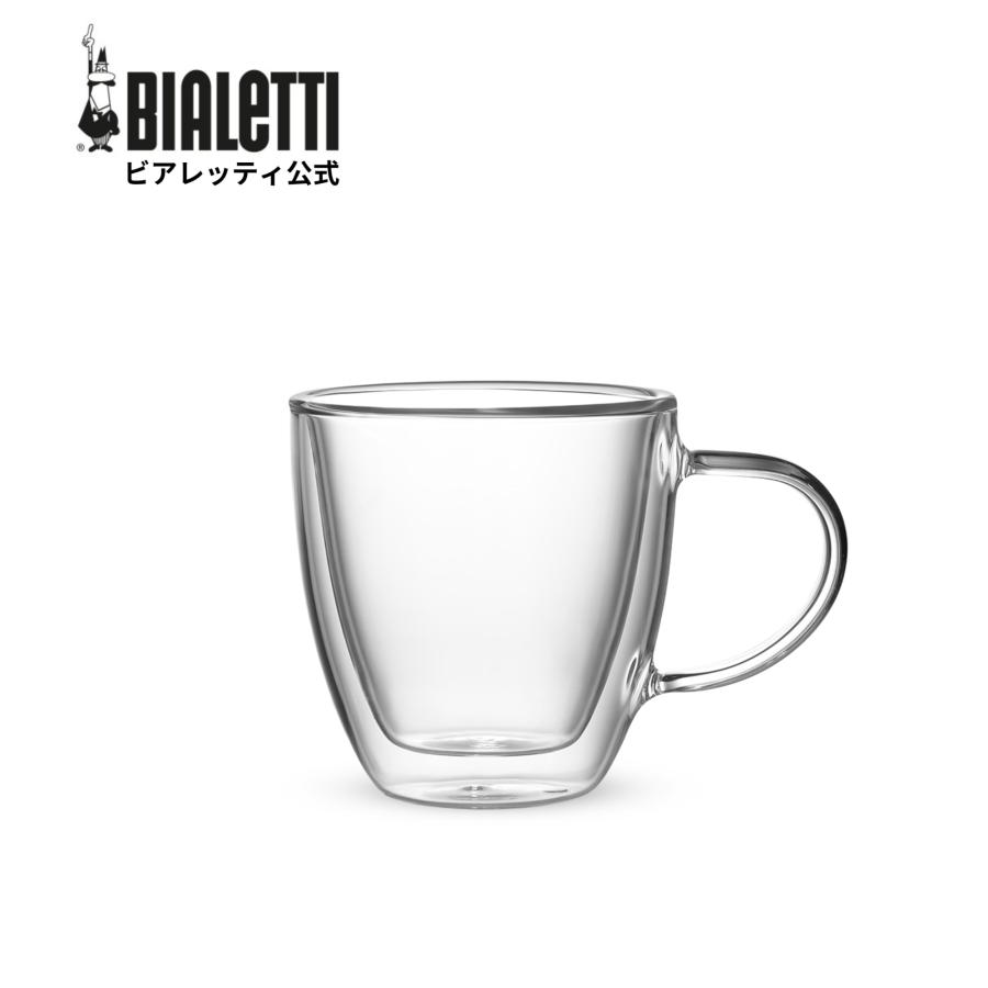 【公式】 ビアレッティ カプリ ダブルウォールグラス 160ml 2個セット＜コップ おしゃれ シンプル 耐熱 耐冷 保温 保冷 プレゼント ギフト 贈り物＞ | BIALETTI