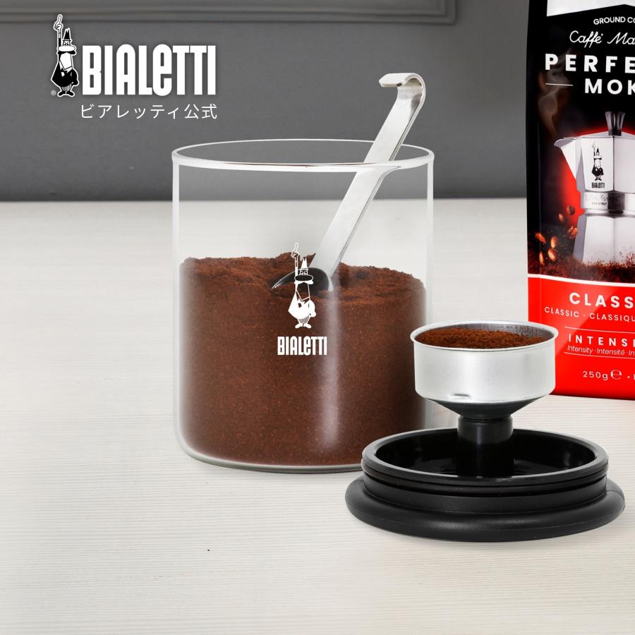【公式】 ビアレッティ バラットロ スマートコーヒージャー＜スクープ付 ガラス コーヒー 密閉 キャニスター 家庭用 人気 プレゼント ギフト 贈り物＞ | BIALETTI