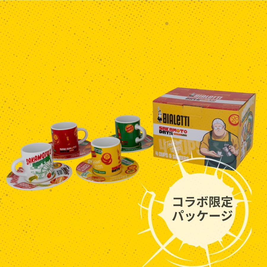 BIALETTI（ビアレッティ） 【公式】 SAKAMOTO DAYS カップ＆ソーサー