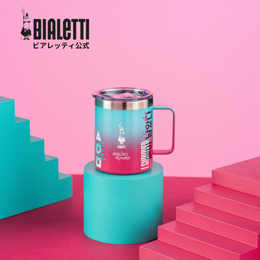 ビアレッティ イカゲーム キャンプマグ ＜ステンレス マグ 保冷 保温 二層 断熱 レジャー キャンプ オフィス 蓋付 フタ付き アウトドア プレゼント ギフト＞ | BIALETTI