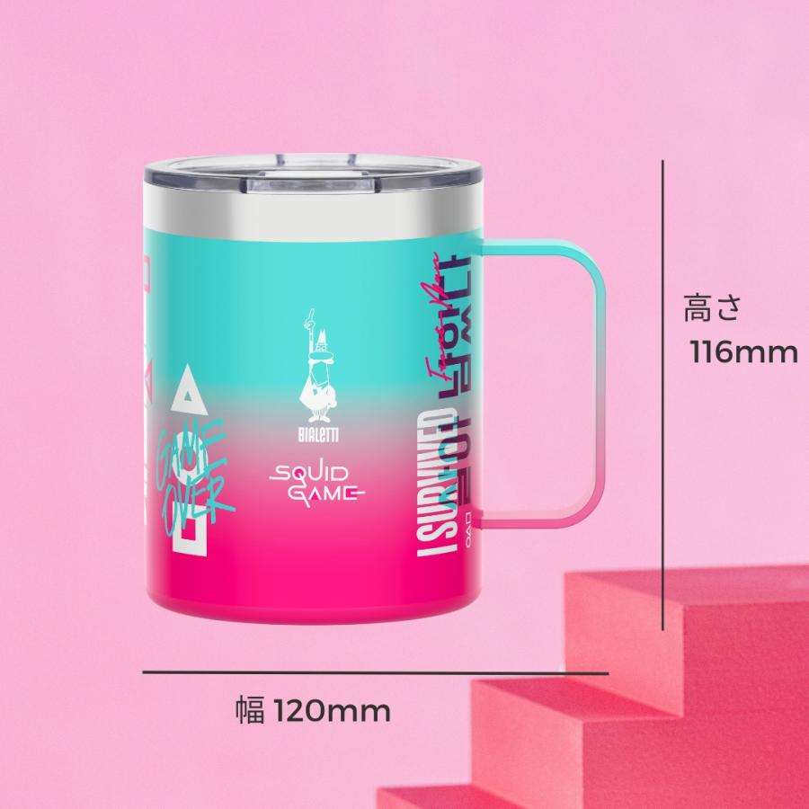 ビアレッティ イカゲーム キャンプマグ ＜ステンレス マグ 保冷 保温 二層 断熱 レジャー キャンプ オフィス 蓋付 フタ付き アウトドア プレゼント ギフト＞ | BIALETTI | 02