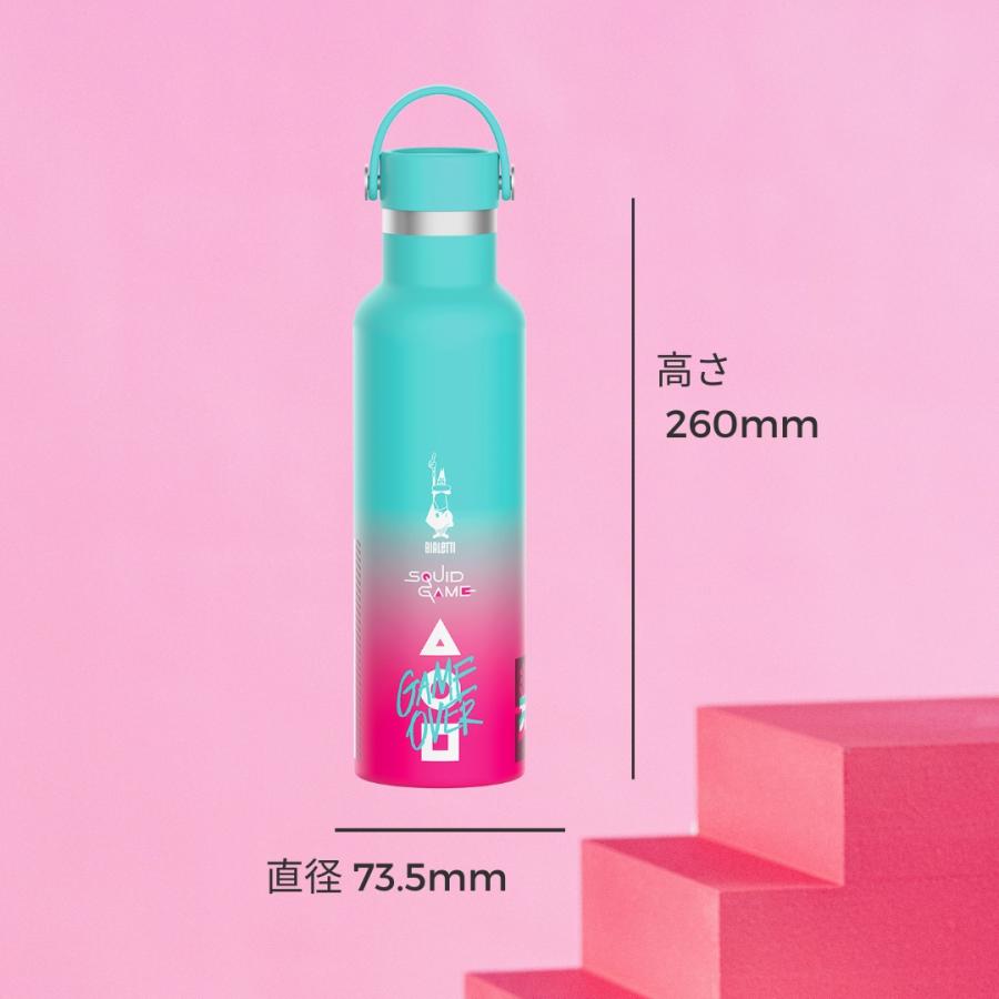 ビアレッティ イカゲーム サーモボトル ＜ステンレス マグ 保冷 保温 二層 断熱 レジャー キャンプ オフィス 蓋付 フタ付き アウトドア プレゼント ギフト＞ | BIALETTI | 02