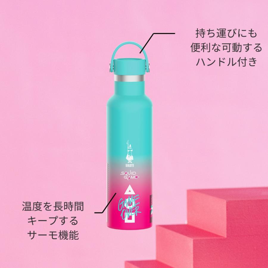ビアレッティ イカゲーム サーモボトル ＜ステンレス マグ 保冷 保温 二層 断熱 レジャー キャンプ オフィス 蓋付 フタ付き アウトドア プレゼント ギフト＞ | BIALETTI | 03