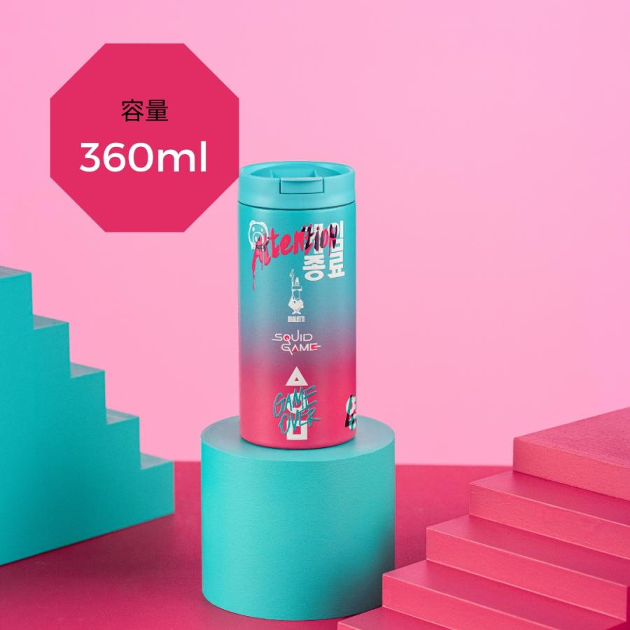 ビアレッティ イカゲーム トラベルマグ ＜ステンレス マグ 保冷 保温 二層 断熱 レジャー キャンプ オフィス 蓋付 フタ付き アウトドア プレゼント ギフト＞ | BIALETTI | 01