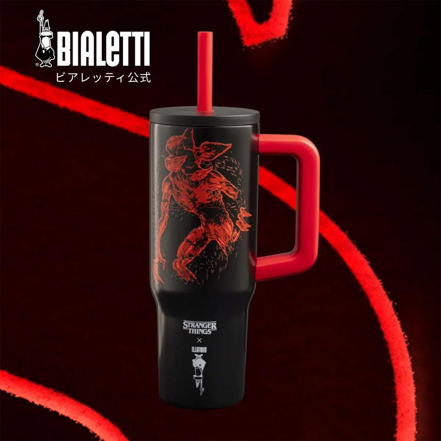 【公式】ビアレッティｘストレンジャーシングス グローインザダーク タンブラー900ml ＜ 真空 耐熱性 保温 保冷 まほうびん 魔法瓶 水筒 ネットフリックス ＞ | BIALETTI