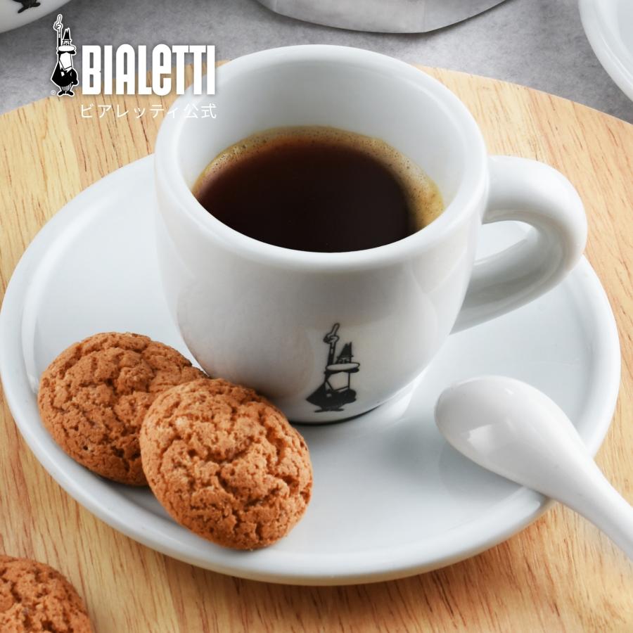 BIALETTI（ビアレッティ） 【公式】 カップ＆ソーサー モカ 80ml