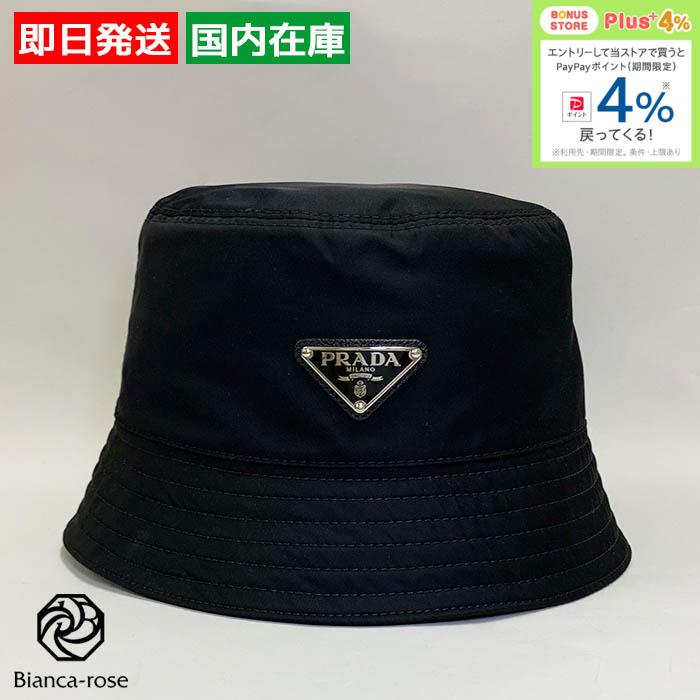 PRADA（プラダ） 帽子 1HC1372DMI ブラック レディース : インポート
