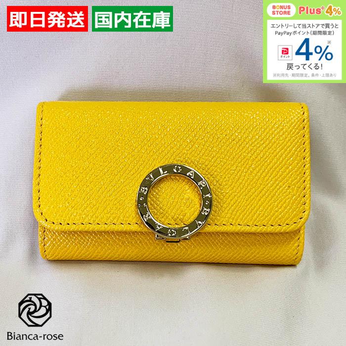 BVLGARI（ブルガリ） 財布 292005 レザー ロゴ ギフト キーケース