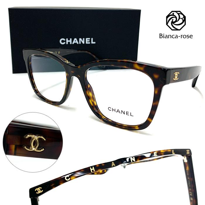 ひ*ろ様 CHANEL サングラス メガネフレーム サングラス 眼鏡 プラスチックフレーム スクエア ラインストーン ロゴ