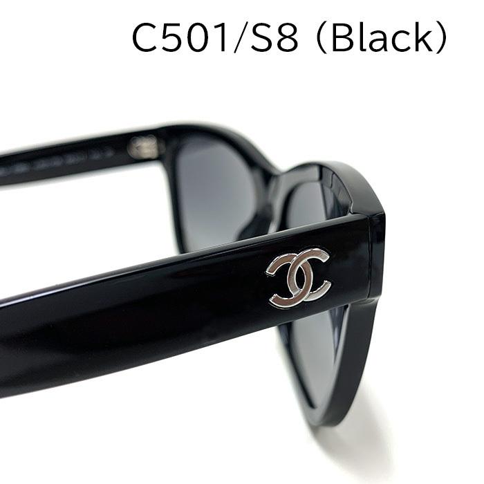 CHANEL（シャネル） サングラス 5380 スクエア ロゴ ブラック ブラウン