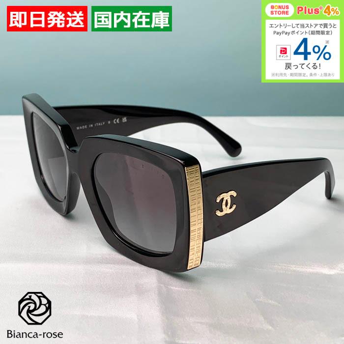 CHANEL（シャネル） サングラス 5435 ロゴ ブラック レディース