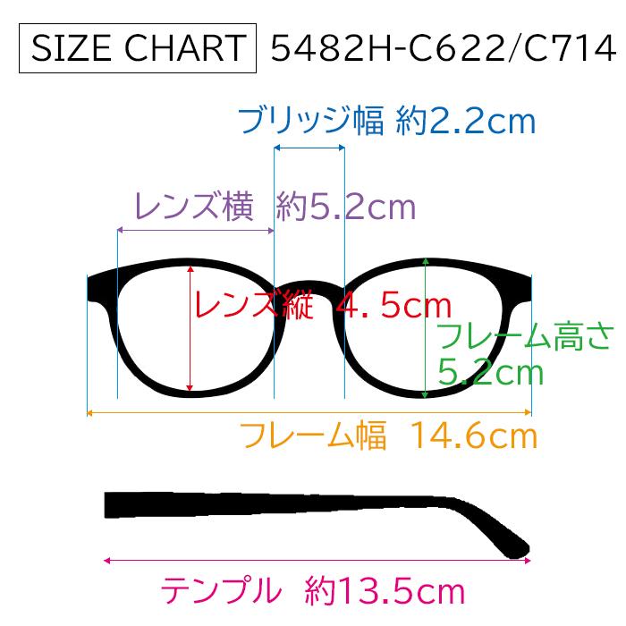 CHANEL（シャネル） スクエア シェイプ サングラス 5482H ブラック