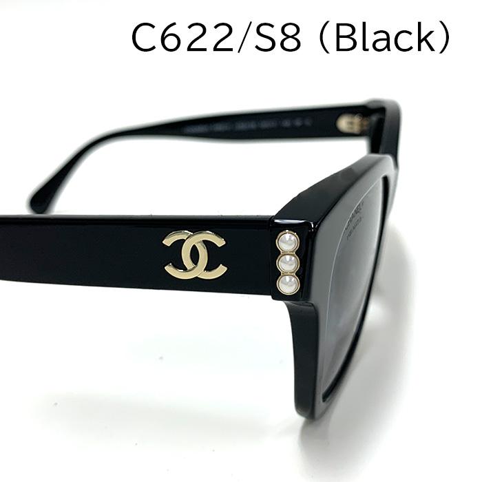 CHANEL 【爆買 最大P10倍】シャネル スクエア シェイプ