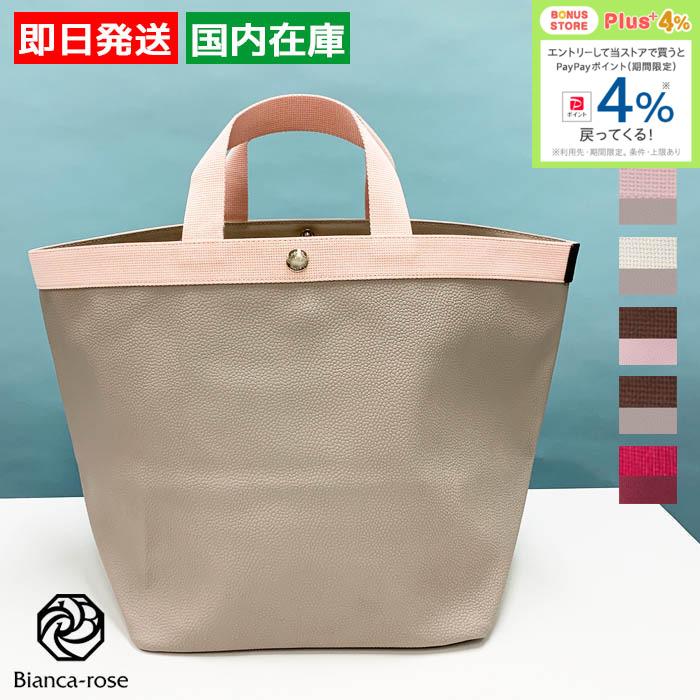 エルベシャプリエ　725GP Herve Chapelier（エルベシャプリエ） Herve Chapelier 725GP トート