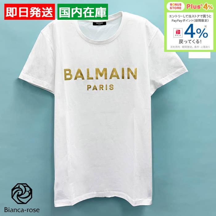 BALMAIN（バルマン） Tシャツ WH1EF000B121 ロゴ ブラック ホワイト