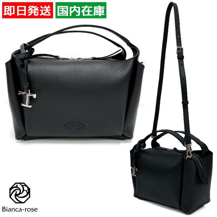 TOD'S トッズ レザー バウレット バッグ ミニ レディース TOD'S トッズ レザー バウレット バッグ ミニ レディース