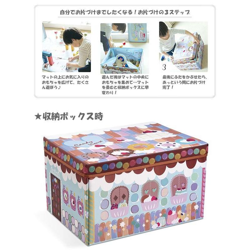 プレイマット 道路 ベビー 赤ちゃん おしゃれ リビング ラグ 収納 おもちゃ箱 キッズ 子供 女の子 男の子 Af05 Sylink おしゃれ インテリア 雑貨 通販 Yahoo ショッピング