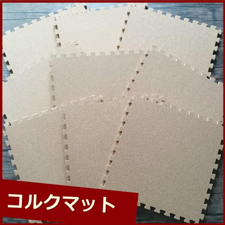 プレイマット ベビー 赤ちゃん おしゃれ ジョイントマット 子供用 出産祝い 誕生日プレゼント 1歳 2歳 3歳 4歳 5歳 男の子 女の子 Afc Sylink おしゃれ インテリア 雑貨 通販 Yahoo ショッピング