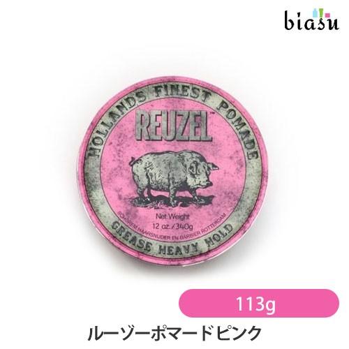 ルーゾーポマード ピンク113g (メール便L)(国内正規品)｜biasu