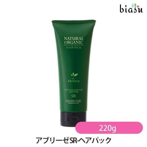 アブリーゼ SR-ヘアパック 220g (国内正規品) : biasu - 通販 - Yahoo