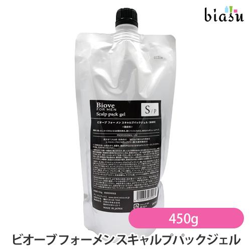 詰替用) ビオーブ フォーメン スキャルプパックジェル 450g SP男-450