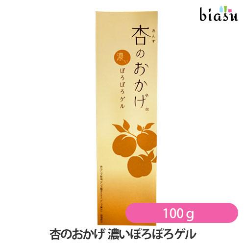 杏のおかげ 濃いぽろぽろゲル 100g (国内正規品)｜biasu