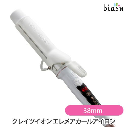 クレイツイオン　エレメア　カール　38mm SC-G73312W ヘアアイロン tokuurishop_l-n-b0020