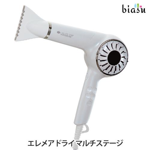 クレイツイオン エレメアドライ マルチステージ (SD-G03PRO