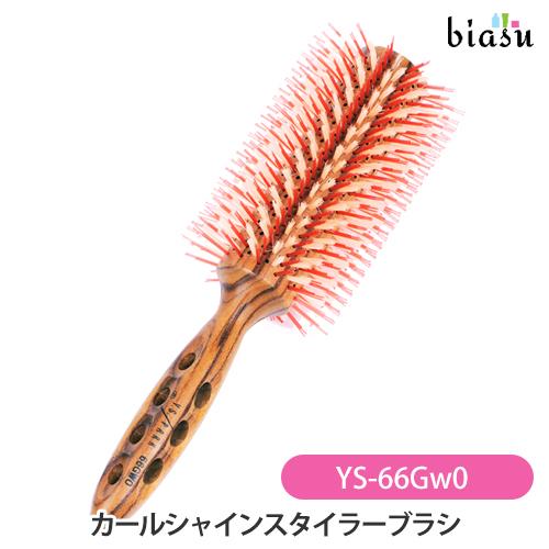 Y.S.PARK カールシャインスタイラーブラシ YS-66Gw0 (国内正規品