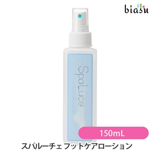 楽天市場】スパルーチェ フットケアローション 800ml : ネイル用品