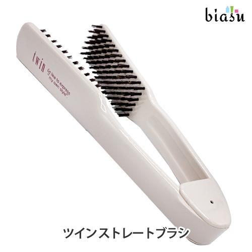 大阪ブラシ ツイン ストレートブラシ (国内正規品)(メーカー欠品中