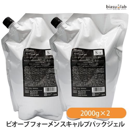 リピート多数 M32BWIE6XDI 型番:M32BWIE6XDI