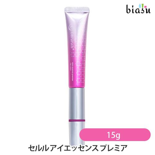 ceruru.b（セルル） アイエッセンス プレミア 15gの通販