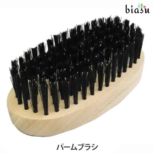 大阪ブラシ パームブラシ (国内正規品) : biasu - 通販 - Yahoo