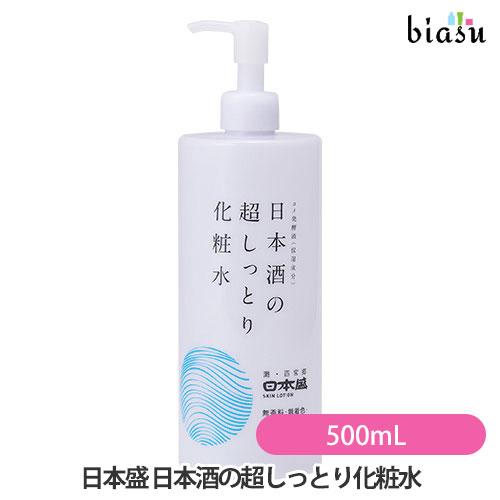 日本盛 日本酒の超しっとり化粧水 500mL (国内正規品)（Yahoo!・biasu）