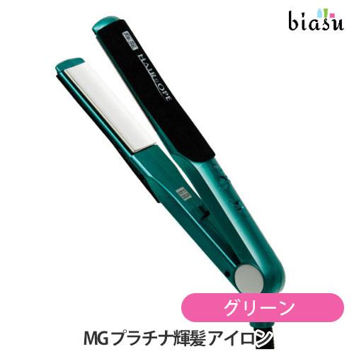 ほぼ新品】サニープレイス MGプラチナ輝髪アイロン グリーン 【公式通販】