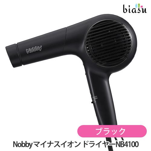 Nobby ヘアドライヤー NB4100 1400Wブラック Nobby NB4100 マイナスイオンヘアドライヤー［ブラック